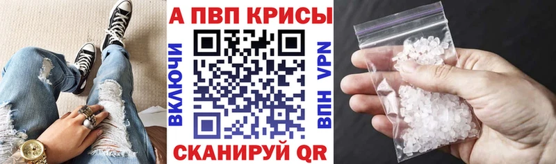 Купить наркотики сайты Данков Каннабис  МЕФ  ГАШИШ 