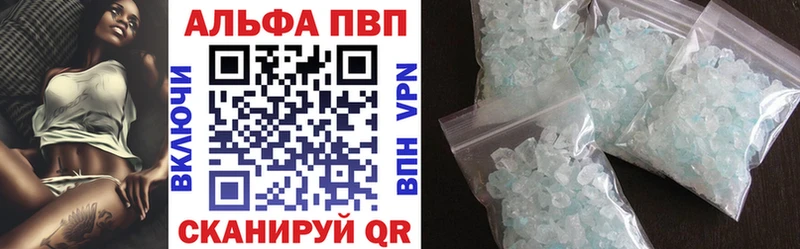 mega ТОР  Данков  Alpha-PVP мука 