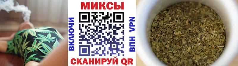 Бутират жидкий экстази  Данков 