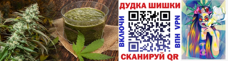MEGA онион  Данков  Печенье с ТГК марихуана 