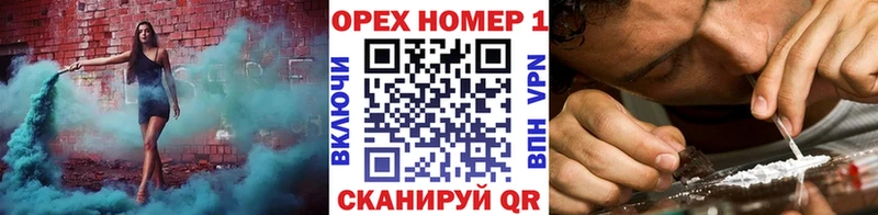 КОКАИН 99%  где найти наркотики  Данков 