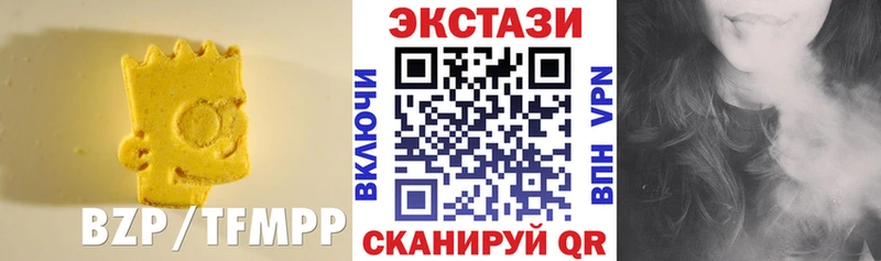 ЭКСТАЗИ Дубай  Данков 