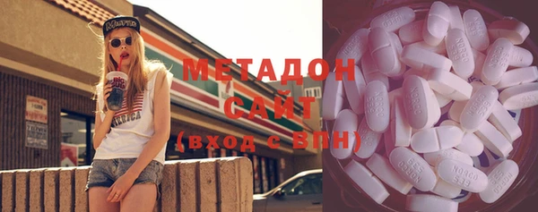 таблы Вяземский