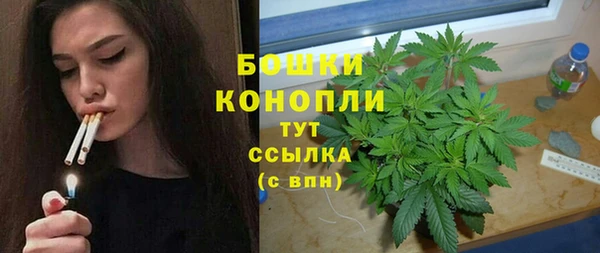 метадон Волосово
