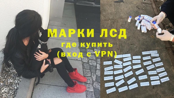 метадон Волосово