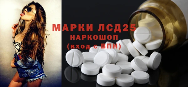 метадон Волосово