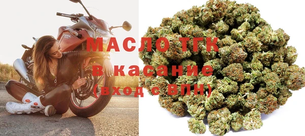 кокаин перу Володарск