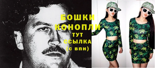 кокаин перу Володарск