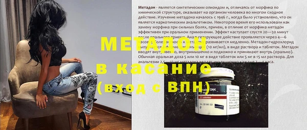 мефедрон VHQ Вязьма