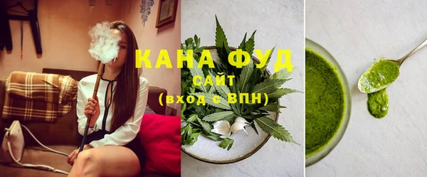 меф VHQ Волоколамск